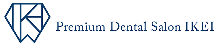 東十条の歯医者、医療法人社団医智会 Premium Dental Salon IKEI 