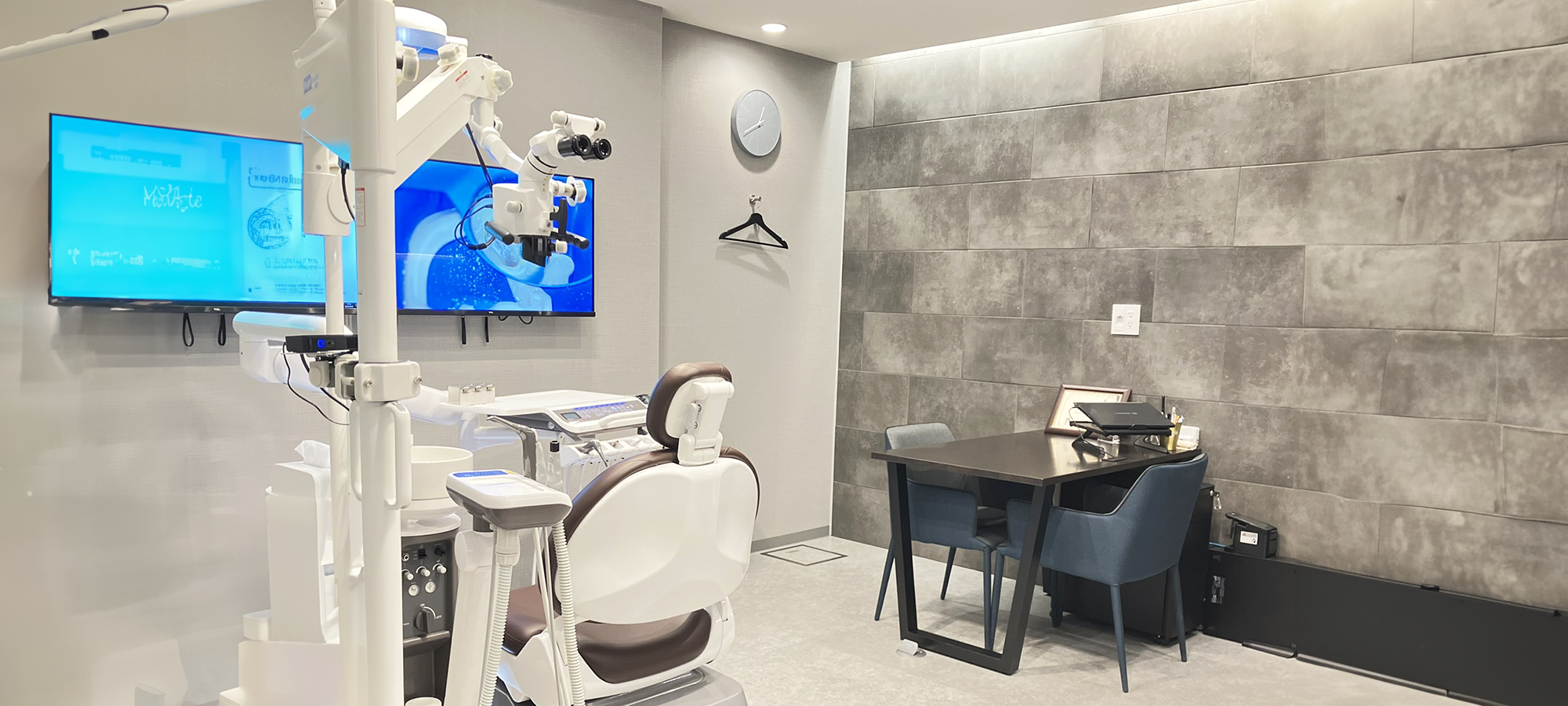 東十条の歯医者、医療法人社団医智会 Premium Dental Salon IKEI